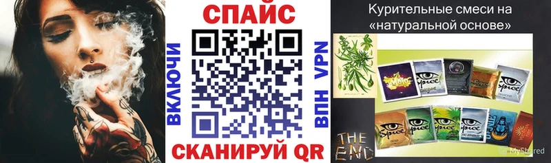 Купить закладки Апрелевка БУТИРАТ GHB