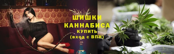 дурь Беломорск