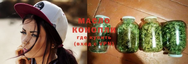 spice Белоозёрский
