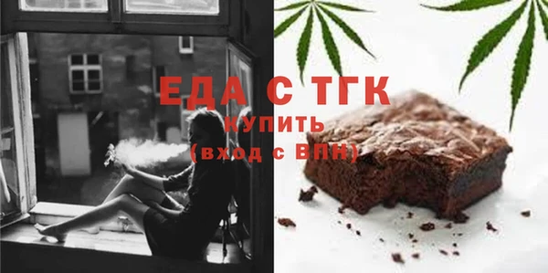 spice Белоозёрский