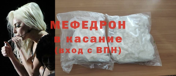 дурь Беломорск