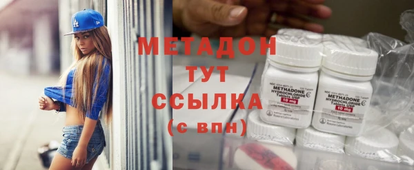spice Белоозёрский