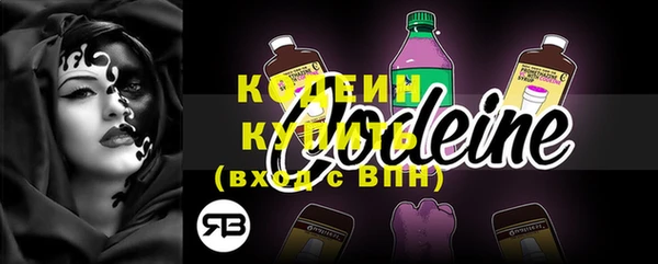 spice Белоозёрский