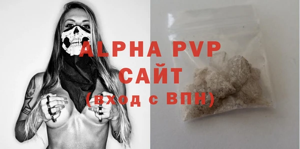 дурь Беломорск