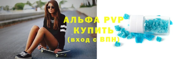 spice Белоозёрский