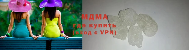 spice Белоозёрский