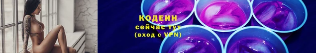прущие грибы Белокуриха
