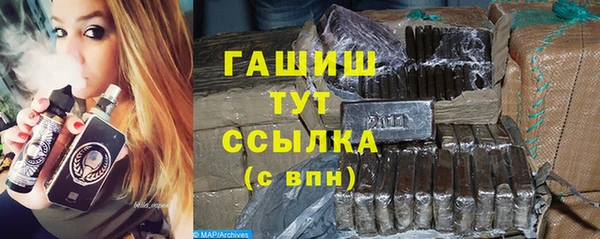 дурь Беломорск
