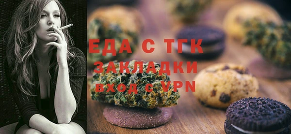 дурь Беломорск