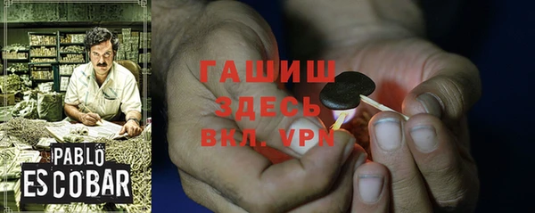 дурь Беломорск