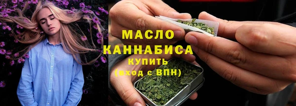 прущие грибы Белокуриха