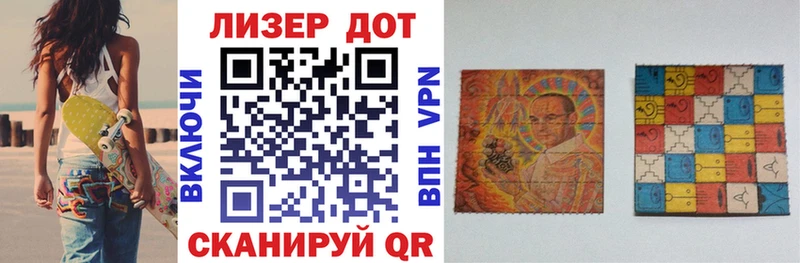 Марки N-bome 1,8мг  Купить закладки  Апрелевка 